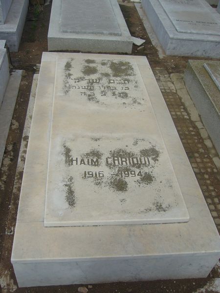 Grafsteen van CHRIQUI Haim