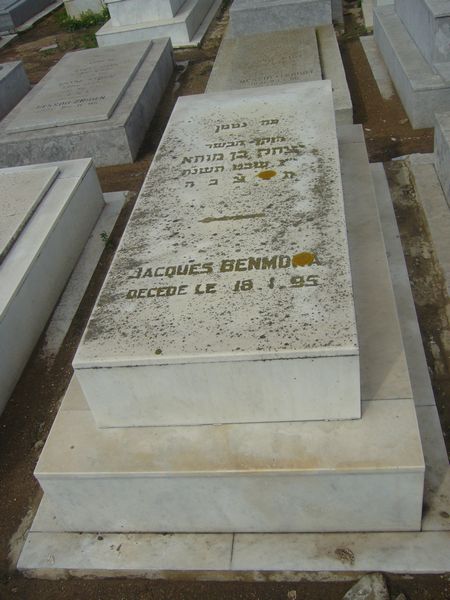 Grabstein von BENMOHA Jacques
