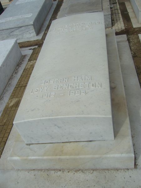 מַצֵּבה פון LEVY BENCHETON Joseph Haim