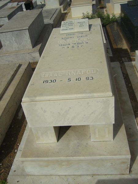 شاهدة قبر KNAFOU Isaac