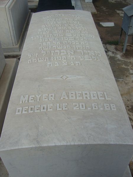 ABERGEL Meyer 的墓碑
