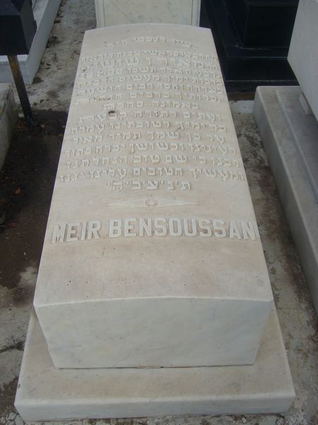 BENSOUSSAN Meier 的墓碑