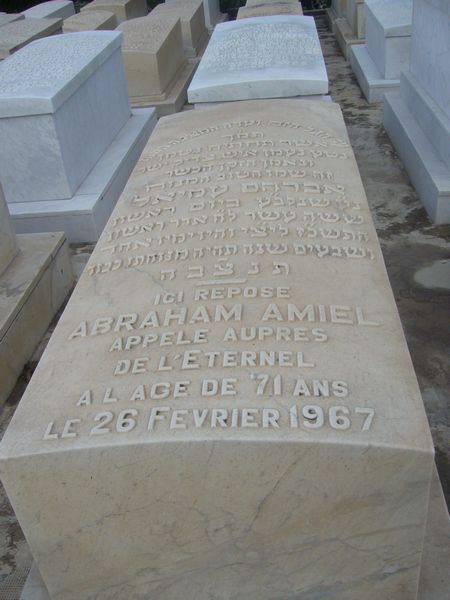 מַצֵּבה פון AMIEL Abraham