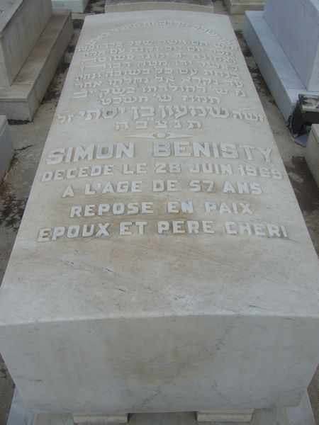Надгробие BENISTY Simon