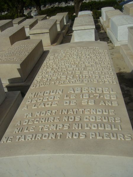 מַצֵּבה פון ABERGEL Mimoun