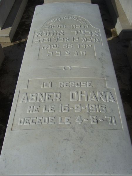 Stèle de OHANA Abner