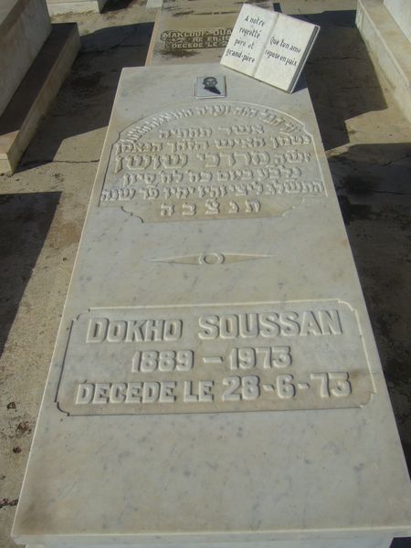 Надгробие SOUSSAN Dokho