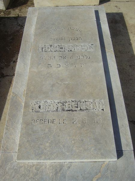 Надгробие BENITAH Albert