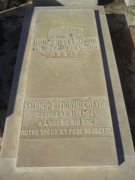 BENDAVID OHAYON Salomon 的墓碑