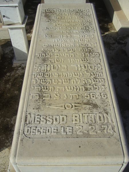 BITTON Messod 的墓碑