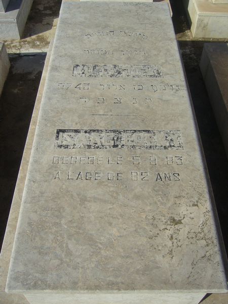 Stèle de EDERY Isaac