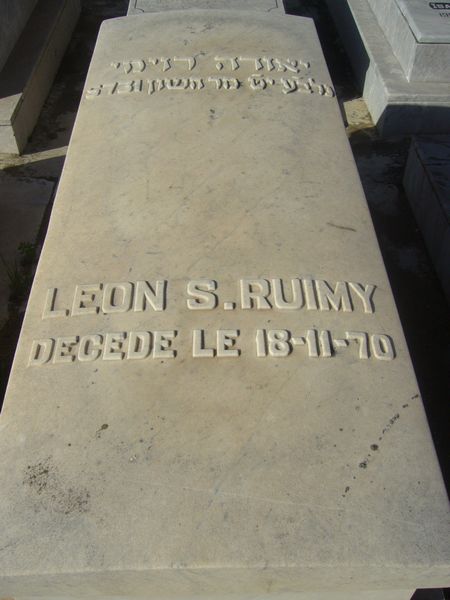 מצבת RUIMY Leon S.