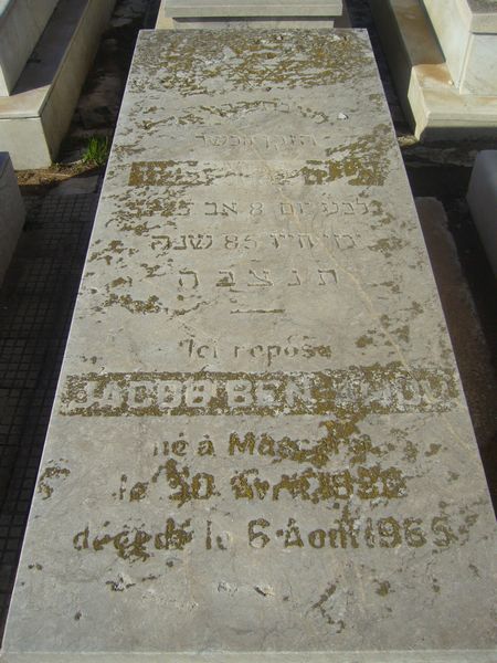 Lápide de BENHAMOU Jacob
