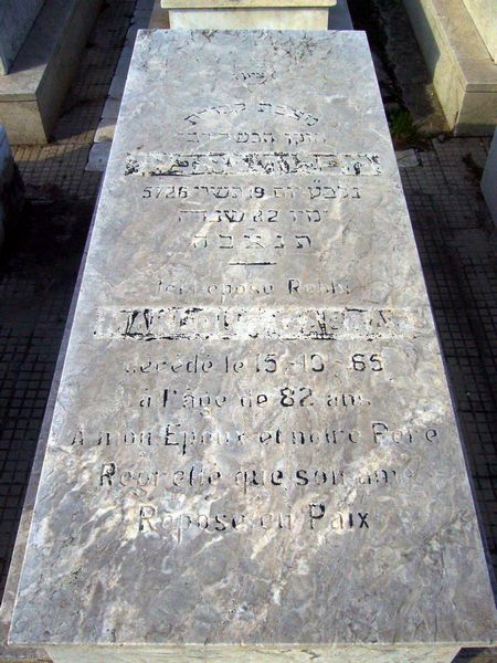 Lápide de GABBAY Makhlouf