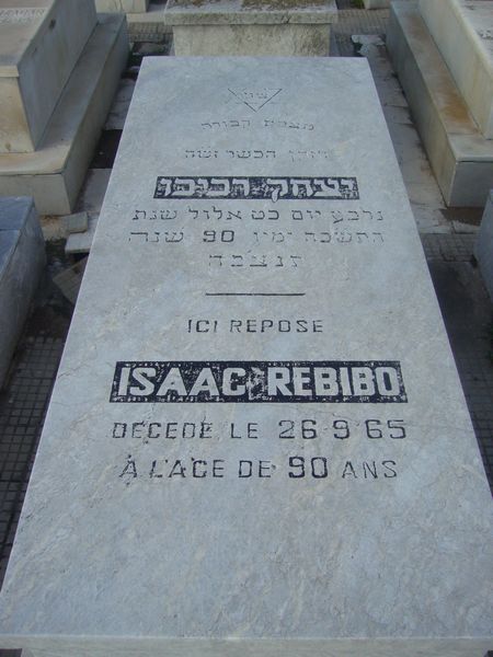 Tombstone of REBIBO Isaac