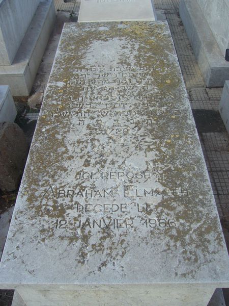 Estela de ELMALEH Abraham