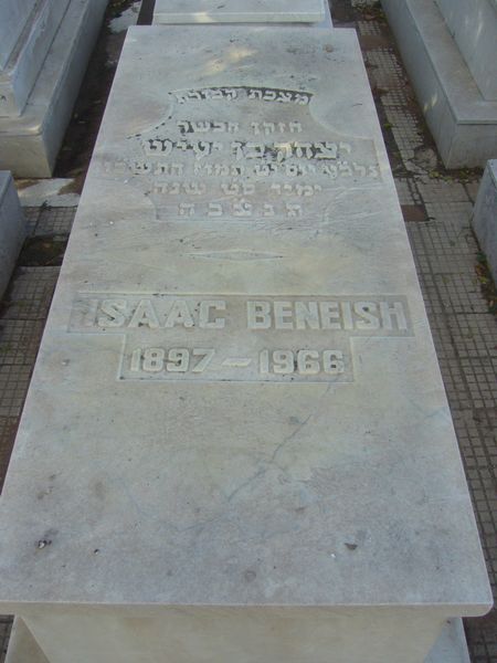 Grabstein von BENEISH Isaac