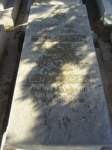 Tombstone of LANCRY Elias