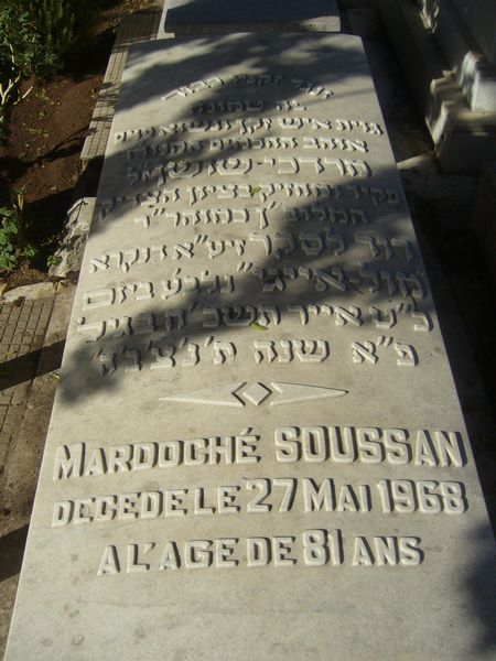 מַצֵּבה פון SOUSSAN Mardoché