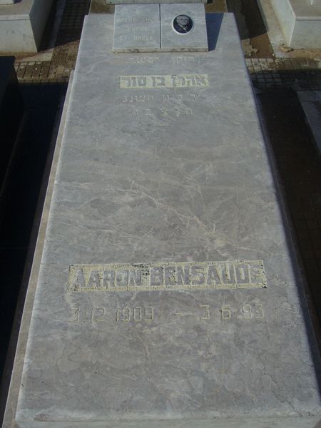Grabstein von BENSAUDE Aaron