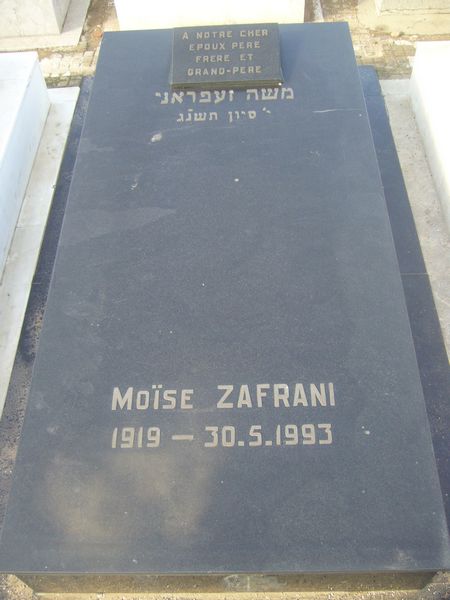 شاهدة قبر ZAFRANI Moise