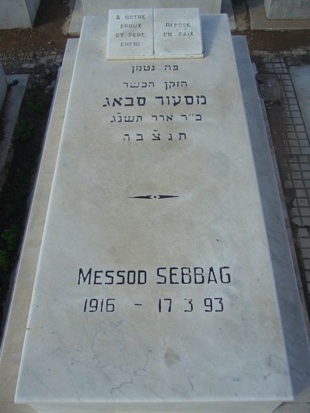 Tombstone of SEBBAG Messod