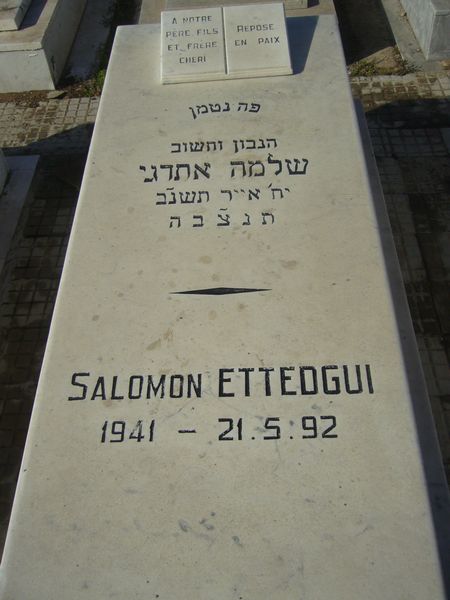 ETTEDGUI Salomon 的墓碑