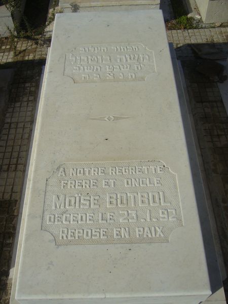 Grabstein von BOTBOL Moise