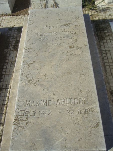 Tombstone of ABITBOL Ma? ?ime