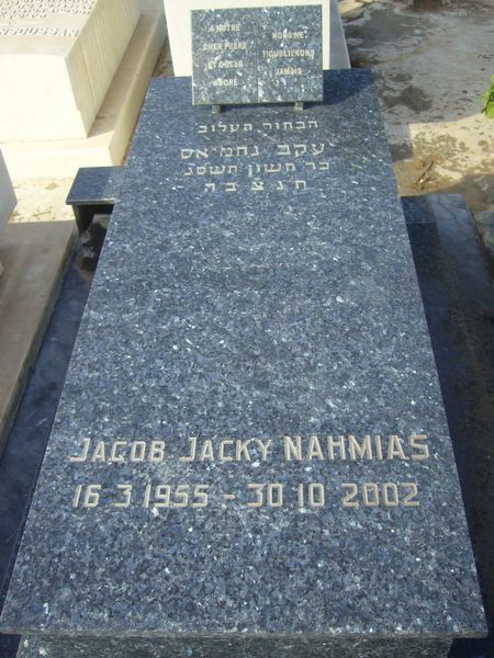 מַצֵּבה פון NAHMIAS Jacob Jacky