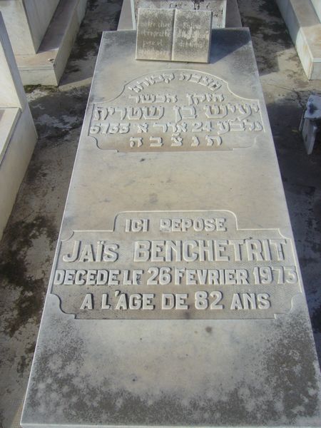 מצבת BENCHETRIT Jais
