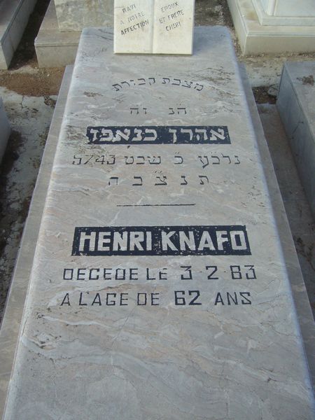 Stèle de HNAFO Henri