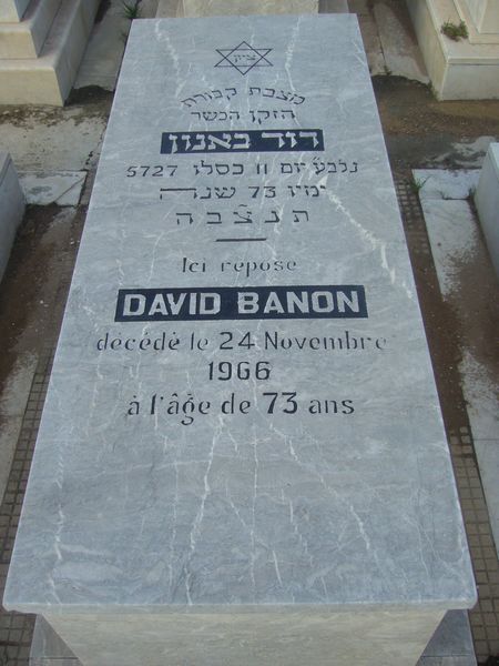 Grabstein von BANON David