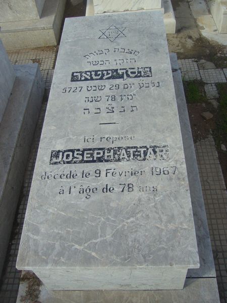 Tombstone of ATTAR Joseph