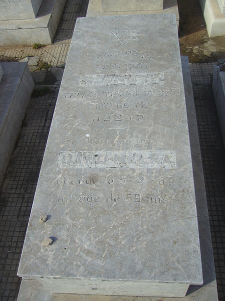 Tombstone of MALKA David
