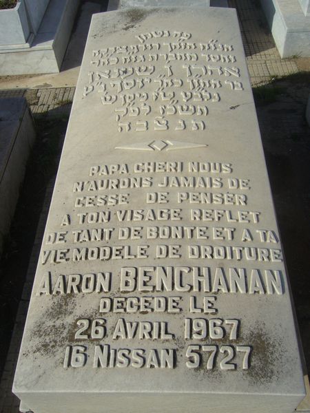 Lápide de BENCHANAN Aaron