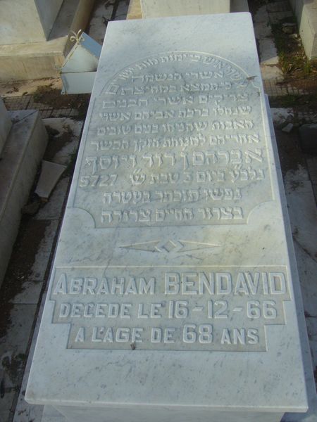 BENDAVID Abraham 的墓碑