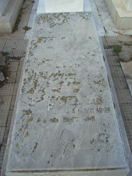 Tombstone of SEBBAG