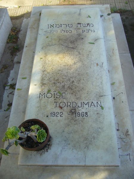 شاهدة قبر TORDJMAN Moise