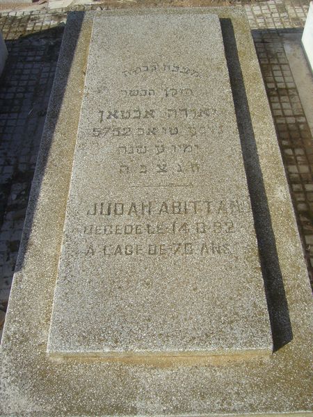 ABITTAN Judah 的墓碑
