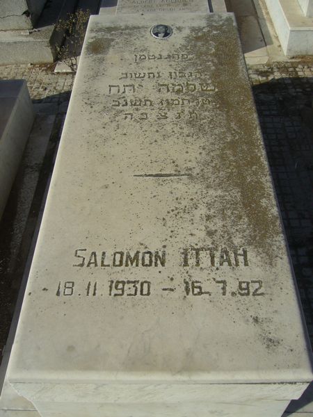 מַצֵּבה פון ITTAH Salomon