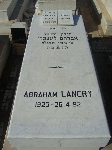 Tombstone of LANCRY Abraham