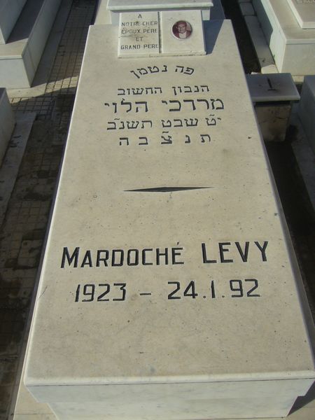 Stèle de LEVY Mardoché
