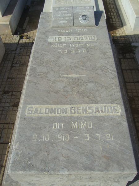 BENSAUDE Salomon (Mimo) का स्मारक