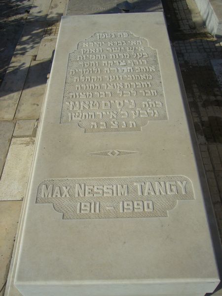מצבת TANGY Ma? ? Nessim