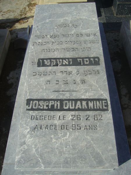 מצבת OUAKNINE Joseph