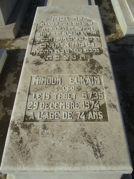Grafsteen van ELKAIM Mimoun
