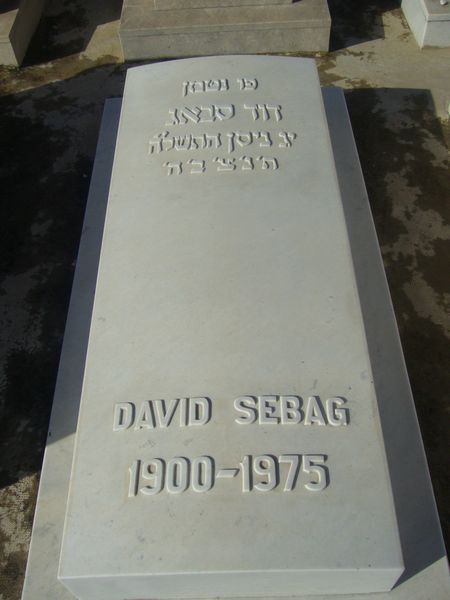 מַצֵּבה פון SEBAG David