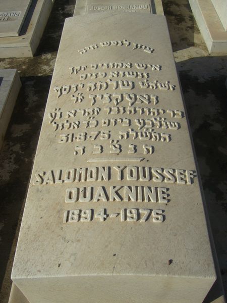 מַצֵּבה פון OUAKNINE Salomon Youssef
