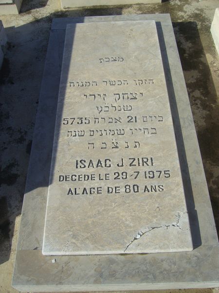 ZIRI Isaac J. 的墓碑